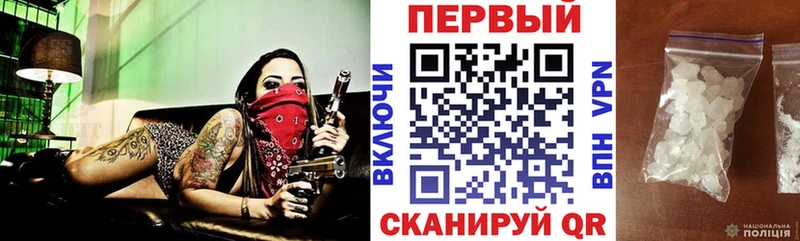 Amphetamine 97%  Бологое 
