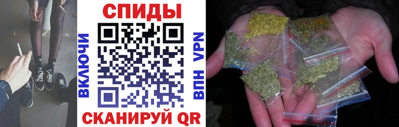 МЕГА маркетплейс  Бологое  БУТИРАТ 1.4BDO  цена наркотик 