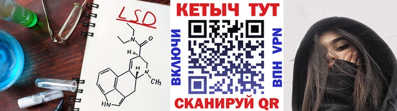 Кетамин ketamine  omg зеркало  Бологое 