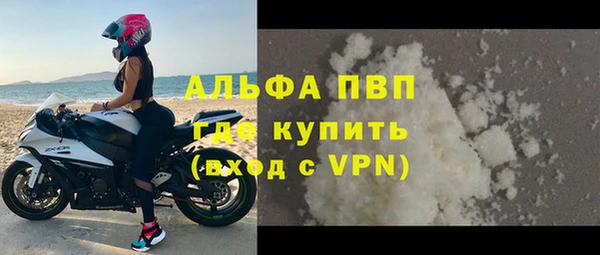 герыч Алексин