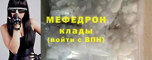 кокс Коряжма