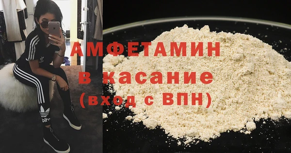 экстази Алзамай