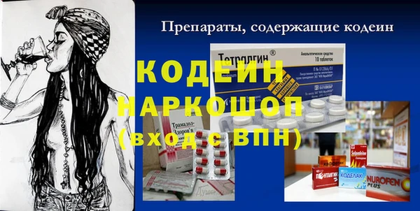 экстази Алзамай