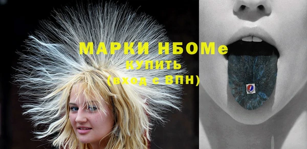 экстази Алзамай