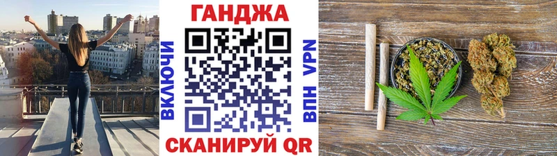 Шишки марихуана VHQ  Бологое 